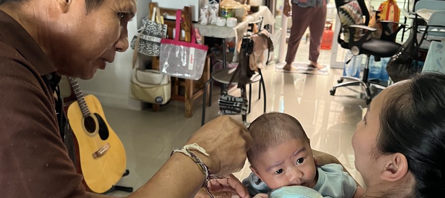โกนผม