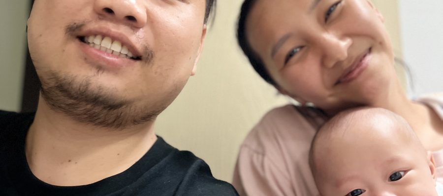 อุ้ม