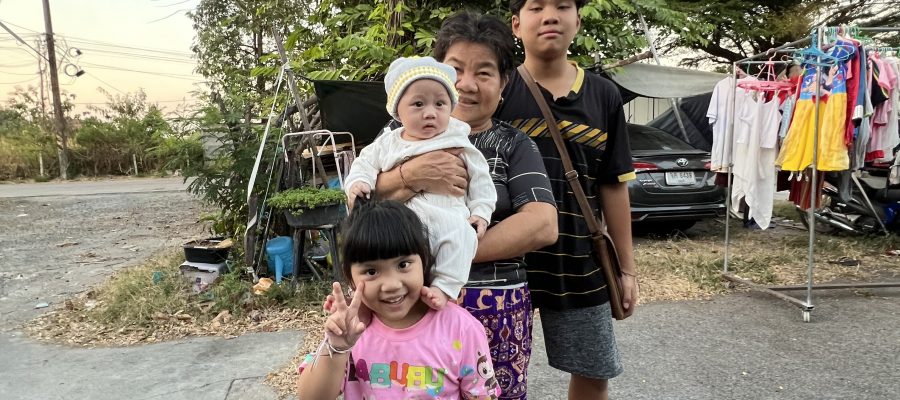 ย่าหลาน