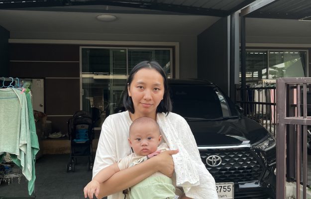 แม่ลูก