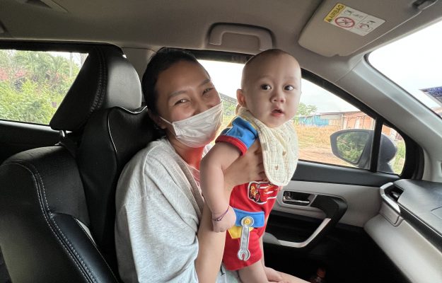 บึ้นนๆ