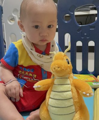 ทายซิ๊ใครหนอ